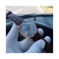 ราคา Zenith Zenith นาฬิกากลไกอัตโนมัติผู้ชาย (2386216526)