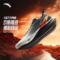 ราคา ANTA รองเท้าวิ่งกีฬาผู้ชาย Cushioning Rebound Shock Absorption รองเท้ากีฬา 112545580 (41125117044)