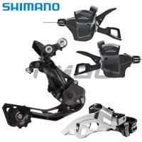 ราคา ชุดเกียร์ Shimano Deore M6000 สำหรับจักรยานเสือภูเขา รวม FD-M610, RD-M6000 และตัวเลือกเกียร์ SL-M6000 (24546012834)