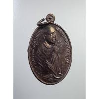 ราคา A7026 เหรียญย้อนยุคไหว้ข้าง หลวงพ่อคล้าย วัดสวนขัน จ.นครศรีธรรมราช (24178423184)