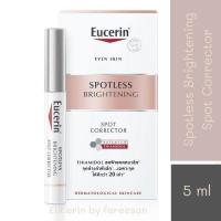 ราคา Eucerin Spotless Brightening Spot Corrector (24072410657)