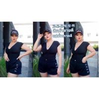 ราคา กางเกงยีนส์ขาสั้นสาวอวบ กางเกงยีนส์ไซส์ใหญ่ กางเกงยีนส์บิ๊กไซส์ 34-44 / 2XL-7XL (10879606585)