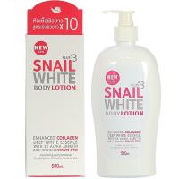 ราคา Snail White Plus+3 Body Lotion โลชั่นบำรุงผิวกาย 500ml (16392947387)