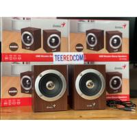 ราคา ลำโพงคอมGenius Speaker 2.0 SP-HF280 Wood ไม้ ของใหม่มือ 1 เสียงดังดีมาก (26351379987)