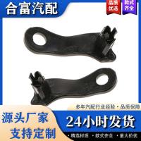 ราคา เหมาะสําหรับ BMW 5 Series E60 520i 535d 63126949634 63126949633ขายึดไฟหน้า (56752571303)