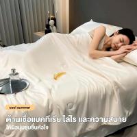 ราคา ผ้าห่ม ฤดูร้อน ผ้าห่มเย็น (41168218396)