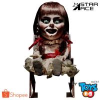 ราคา Star Ace Toys : DF Annabelle (Annabelle, 2014) (7140297902)