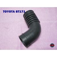 ราคา ท่ออากาศ TOYOTA ST171 (3S) สีดำ # AIR HOSE ST 171 (3S) (22471288178)