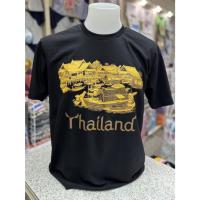 ราคา Colour T-shirt เสิ้อยืดประเทศไทย ลายตลาดน้ำ กากเพชรสีทอง เสื้อสีดำผ้าคอตต้อน100% Made in Thailand (43358412666)