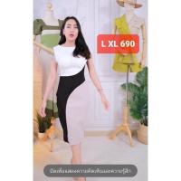 ราคา valley girl งานป้ายมือ1 (15784973490)