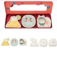 ราคา Starbucks Japan / สตาร์บัคส์ดารุมะ ญี่ปุ่น - ถ้วยน้ำจิ้มสตาร์บัคส์ (26636059042)