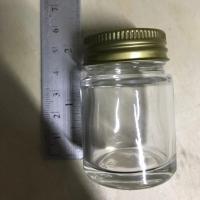 ราคา ขวดแก้วบรรจุยาหม่อง ยาดมสมุนไพร(20ขวด) (4540702718)