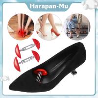 ราคา เครื่องมือดูแลรองเท้า เครื่องขยายรองเท้า ตัวขยายรองเท้า ทําให้กว้างขึ้น (42325450077)