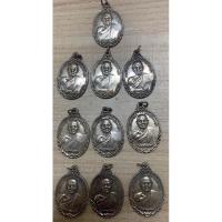 ราคา หลวงปู่ดุลย์ รุ่นกายทิพย์ เนื้ออัลปาก้า (28350363735)