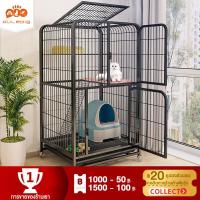 ราคา 【ฟรีกระบะทรายแมว】กรงแมว ท่อเหลี่ยมหนา กรงสัตว์เลี้ยง คอนโดแมว กรงแมวคอนโด2ชั้น กรงสัตว์เลี้ยง กรงกระต่าย กรงหมา กงแมวกรง (20480885112)