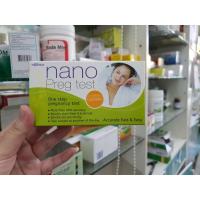 ราคา (เก็บปลายทาง) Nano Preg test ชุดตรวจตั้งครรภ์ (แบบจุ่ม) (2อัน100บาท) (6936847717)