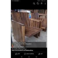 ราคา เก้าอี้ไม้ โรงหนัง โมเดิร์น ไม้วอลนัท เฟอร์นิเจอร์ไม้ ตกแต่งสวน โต๊ะกินข้าว เก้าอี้กินข้าว (1688191432)