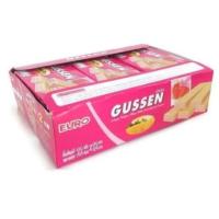 ราคา กัสเซ็น เวเฟอร์สอดไส้ครีม สตอเบอร์รี่ สีชมพู 25 กรัม 12 ซอง (7531989193)