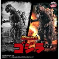 ราคา พร้อมส่ง Godzilla 1954 Figure 70th Anniversary First Godzilla set of 2 Bandai Lot.JP ฟิกเกอร์ อนิเมะ โมเดล แท้ (27428490225)