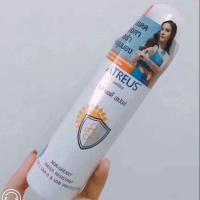 ราคา ((48ขวด/ลัง))Atreus sun spray spf50 (1537433731)