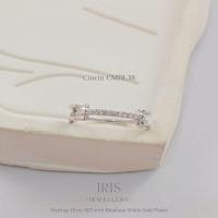 ราคา [Iris Jewellery] - CMDL38 Ring - 925 Sterling Silver Plated 18K White Gold (29061646335)