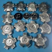 ราคา เหมาะสําหรับ Lexus LX570/LX470/LX600/GX460 รถ Hub Cap/Hub โลโก้หมวก (47400356488)