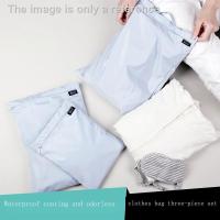 ราคา กระเป๋าเก็บถุงเท้า กระเป๋าเก็บเสื้อผ้าสําหรับเดินทาง ทริปธุรกิจ เสื้อผ้า ชุดชั้นใน ถุงเท้า การจําแนก ชุดสูทสามชิ้น ท่าเรือ (42524584330)