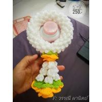ราคา พวงมาลัยไหมพรม พวงมาลัยถัก พวงมาลัยโครเชต์ พวงมาลัยวันแม่ มีเก็บปลายทาง ส่งของทุกวัน (1054320055)