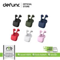 ราคา Defunc TRUE LITE หูฟังไร้สาย True Wireless Earbuds หูฟังบลูทูธ หูฟังราคาประหยัด (22349215031)