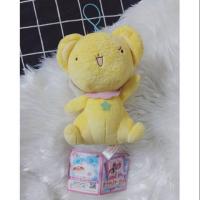 ราคา เคโระจัง มือปราบไพ่ทาโรต์ (6030580042)