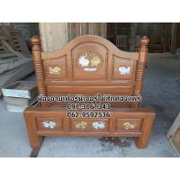 ราคา เตียงไม้สักขนาด 3.5 ฟุต (13423169174)