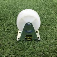 ราคา ล้อรถเข็นของ ล้อพลาสติก ล้อเฟอร์นิเจอร์ ล้อPP 3 นิ้ว (75มม.) แป้นตาย รุ่น Light ยี่ห้อ Tiger (13941582948)