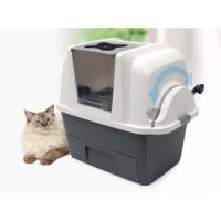 ราคา •มีของแถม• Catit SmartSift ห้องน้ำแมว แบบคันโยก กึ่งอัตโนมัติ ของแท้ (2330040123)