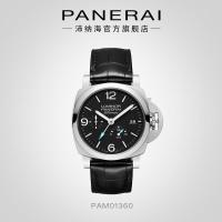 ราคา Panerai Panerai Panerai Minnow Series 1360 Back Transparent Two-Time Sports Mechanical Watch Men (57152260784)