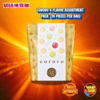 ราคา UHA Cororo 4-Flavor Gummy Assortment Pack – Kyoho, Muscat, Peach & Crown Melon 16 pcs (43061366059)