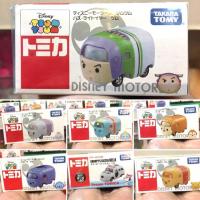 ราคา แท้Takara tomy Disney tsum tsum(disney moter)รถเหล็กน่ารักน่าสะสม (708422972)