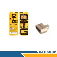 ราคา RA-OTG Micro to USB (Gold) - REMAX หัวแปลงจาก Micro USB เป็น USB สำหรับ Android (25892080773)