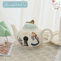 ราคา Violet Flamingo ชุดน้ำชา Alice In Wonderland กาน้ำชา แก้วมัคพร้อมฝาปิดลายเจ้าหญิงอลิส (21082355110)
