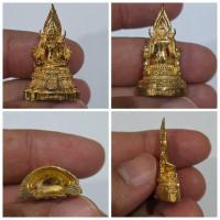 ราคา พระกริ่งรูปเหมือน พระสมเด็จองค์ปฐม หลวงพ่อสวง วัดเขาพระ จังหวัดลพบุรี เป็นพระเครื่องที่ได้รับความนิยมอย่างสูงในกลุ่มนักส (42750566652)