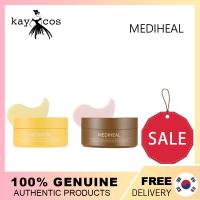 ราคา Mediheal EYE AMPOULE PATCH 60AE (VITA COLLAGEN | เรตินอล คอลลาเจน) (25357790562)