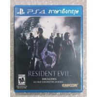 ราคา RESIDENT EVIL 6 ภาษาอังกฤษ รวม DLC มือสอง PS4 EN PLAYSTATION 4 RESIDENTEVIL RE RE5 EVIL6 ผีชีวะ BIOHAZARD BIO HAZARD PS5 (28101446832)