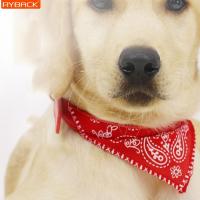 ราคา RYBACK ปลอกคอ ปลอกคอสามเหลี่ยม ผ้าพันคอ ปลอกคอสุนัข แฟชั่น ผ้าพันคอสุนัข ปลอกคอแมว (5485481425)