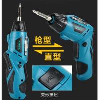 ราคา สว่านไฟฟ้าไร้สาย พร้อมชุดบล็อคและไขควง มีไฟฉายตรงหัวสามารถทำงานได้ในที่มืด ไขควงไฟฟ้า สว่านไร้สาย ww.shop (3638985272)