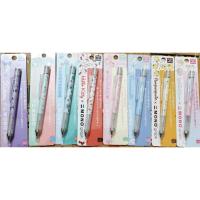 ราคา ดินสอกด เขย่าไส้ Tombow Monograph : Sanrio (13566001894)