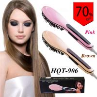 ราคา แปรงหวีไฟฟ้าผมตรง หวีรีดผมตรง Fast Hair Straightener รุ่น HQT-906 - สีน้ำตาล (1844720300)