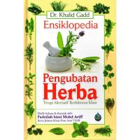 ราคา สารานุกรมการพัฒนาสมุนไพร (40852388180)