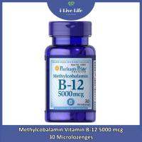 ราคา Puritan's Pride - Methylcobalamin Vitamin B-12 5000 mcg 30 Microlozenges วิตามินบี12 (44454094017)