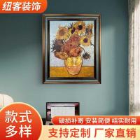 ราคา ภาพวาดดอกทานตะวันแบบสีน้ำมัน สำหรับตกแต่งผนังในห้องนอนหรือห้องนั่งเล่น (42126247461)