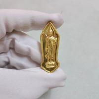 ราคา เหรียญพระพุทธลีลา 25 ศตวรรษ พิธีมหาพุทธาภิเษก 15 กรกฎาคม ปี 2536 วัดพระศรีรัตนมหาธาตุวรวิหาร (41953755615)