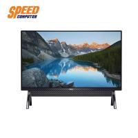 ราคา All-in-one DELL W266155700THW10_5400 CPU CORE I5 By Speedcom (4160827109)